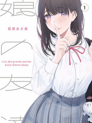 热血街舞 叼嗨视频 综艺