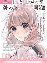 星河舰队 叼嗨视频 科幻电影